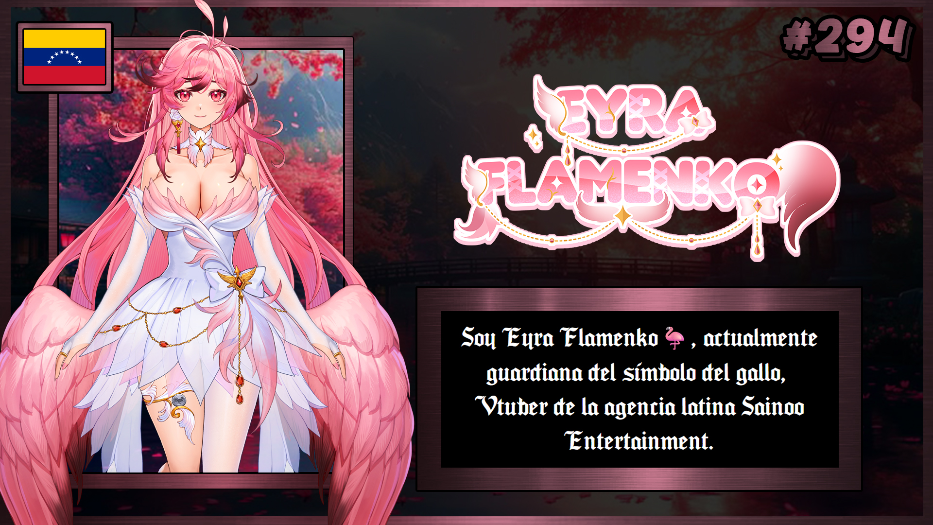 VTuber 294