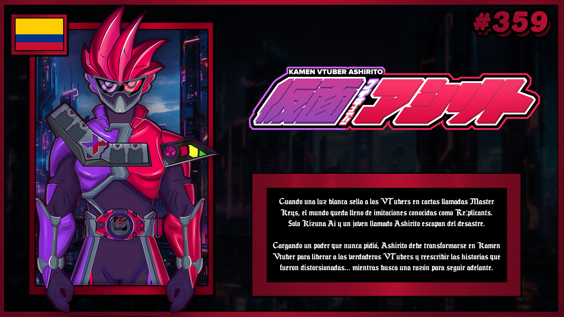 VTuber 359