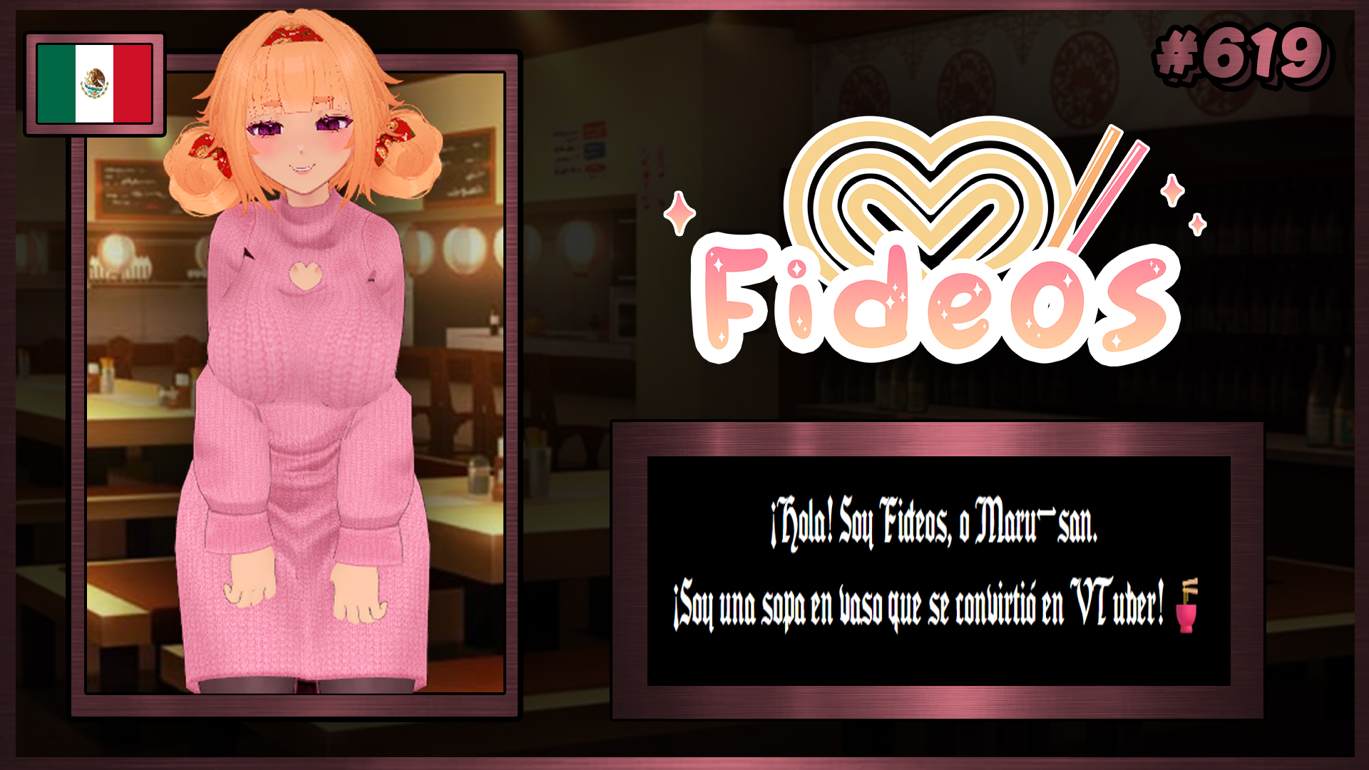VTuber 619