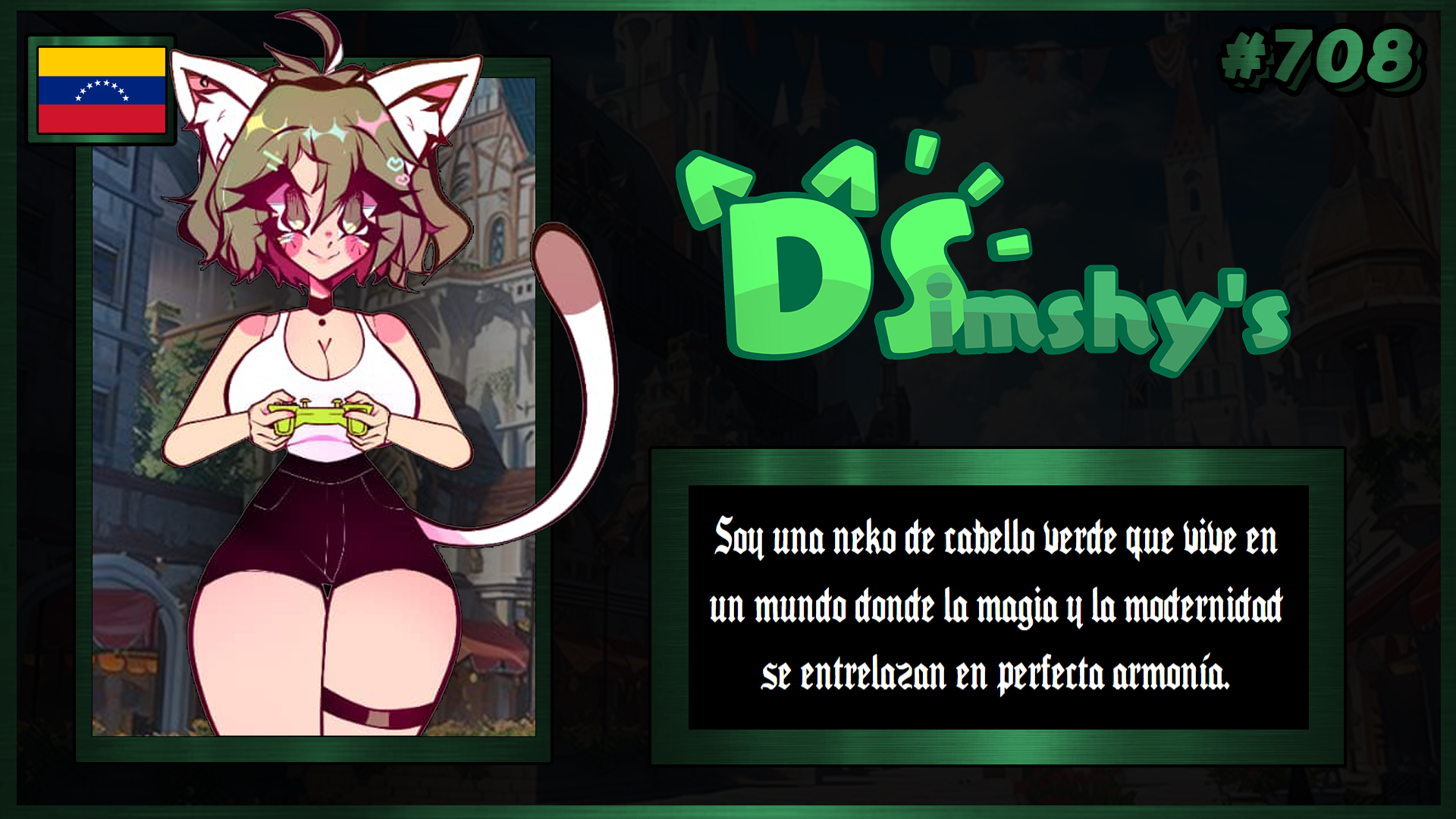VTuber 708