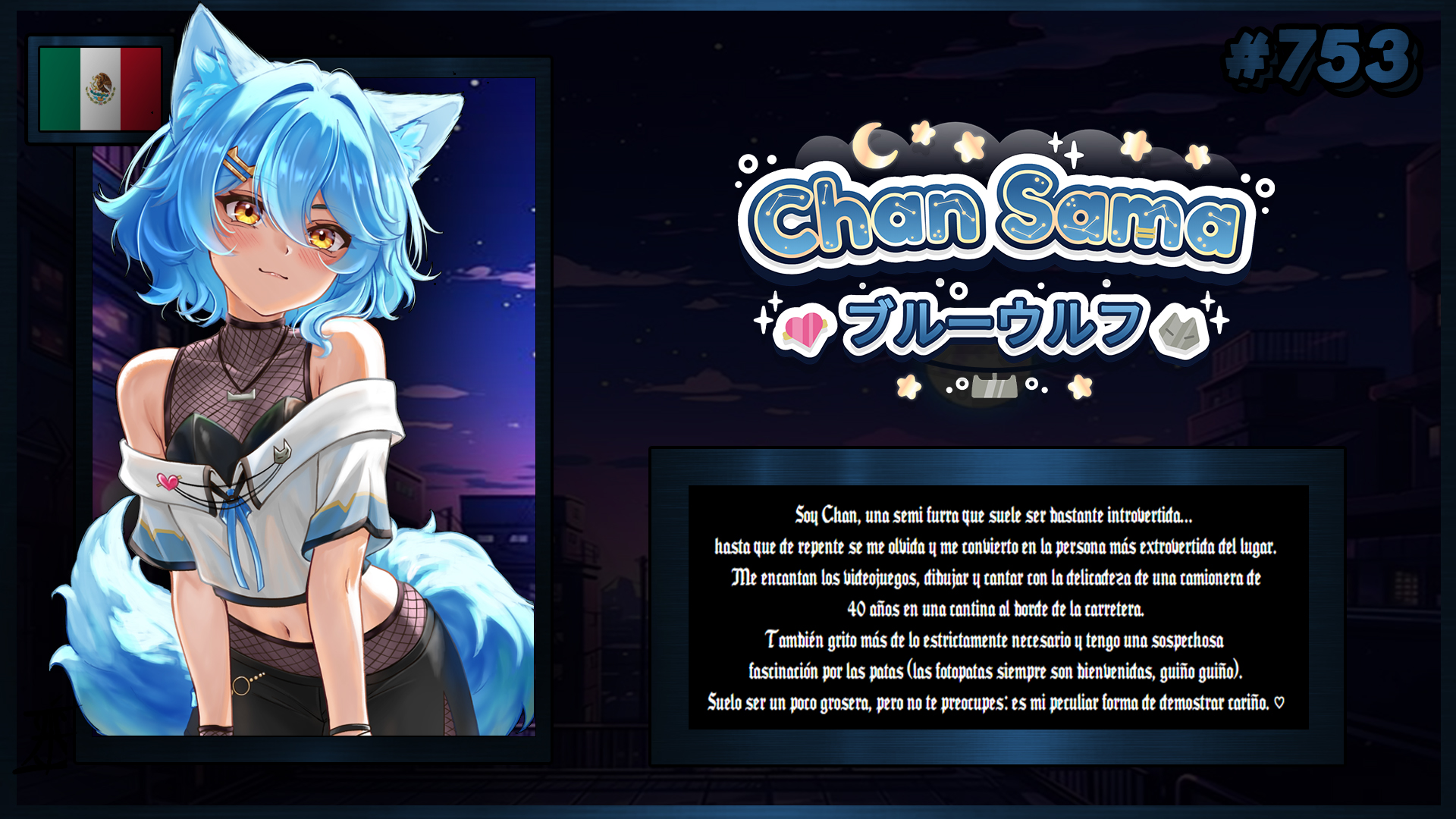 VTuber 753